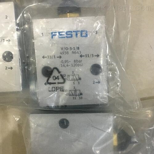 FESTO直动圆头式阀,费斯托产品描述