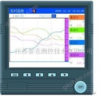 彩色無紙記錄儀