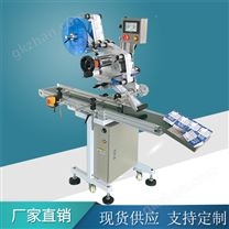 微型全自動平面貼標機