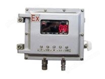 隔爆型稱重顯示器