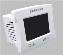 LCZ-EC智能照明控制器