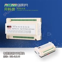 8路智能照明控制器 智能照明控制模塊