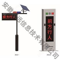 自動機(jī)器人