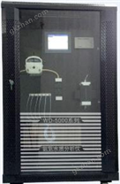 WD-5000氨氮在線分析儀(納氏試劑法)