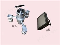 TS-RD1203(A) 彈性波孔底溶洞探測儀