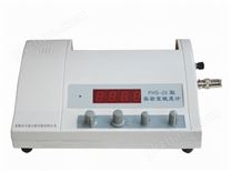 PHS-25型實驗室酸度計