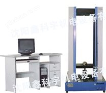 10KN電子拉力試驗(yàn)機(jī)