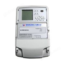能源管理-管理終端