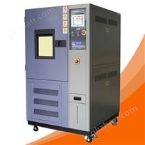 高低溫試驗箱GDW系列