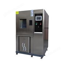 恒溫恒濕試驗箱