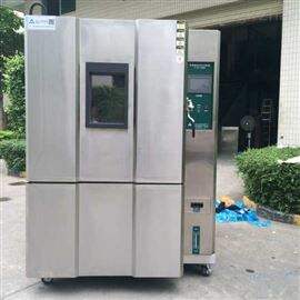 恒溫恒濕試驗機現貨