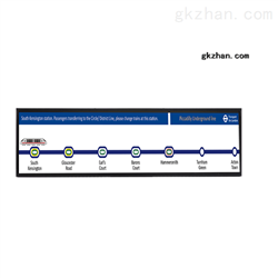 DV290FBM-N10京東方長條液晶屏-29寸