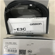 S8T-BUS12S8VS-01524电源开关，欧姆龙OMRON