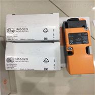 E12526德国易福门目标凸轮的隔片更多信息了解