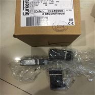 900763BURKERT宝帝无活动部件传感器，德国宝德插入式电磁流量计