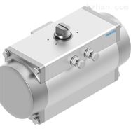 DAPS-0106-090-R-F0507FESTO擺動驅(qū)動器,淺談費(fèi)斯托