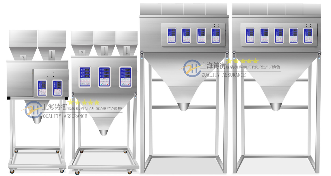 637701636570187734624.jpg 800克人工接料开心果颗粒称重分装机现货