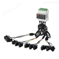 安科瑞ADW220-D10-1S三相電能表配3只互感器