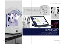 3d生物打印机品牌-多头生物打印机多功能生物3D打印机