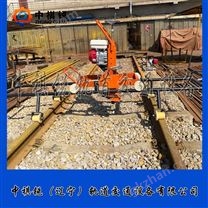 中祺銳|NCM-4.9內(nèi)燃道岔磨軌機(jī)