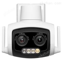 双目变焦全彩室外球机