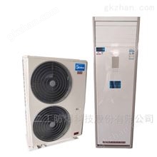 危险品仓库专用5匹柜式防爆空调