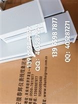 RDXZ型轴振动监视仪:与DWQZ电涡流传感器配套