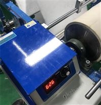 靜電駐極機(jī)