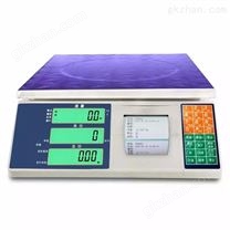 制藥廠6kg不干膠打印桌秤 內(nèi)置打印機(jī)桌稱