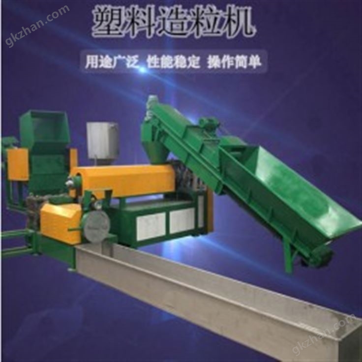 BY-150塑料颗粒机设备