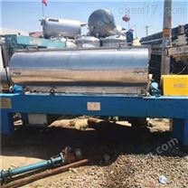 高價回收德國福樂韋臥螺離心機