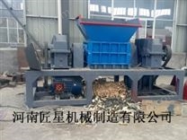 塑料撕碎機(jī)