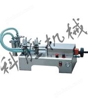 雙頭液體灌裝機