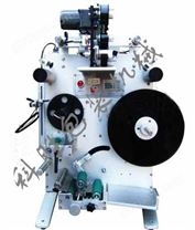 半自动圆瓶贴标机