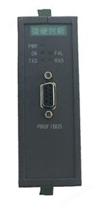 RS485轉ProfiBus-DP總線橋