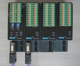 M系列PROFIBUS遠程擴展IO