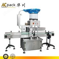 全自動連續(xù)式壓蓋機