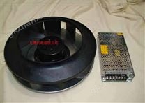 FFU直流變頻風(fēng)機(jī)