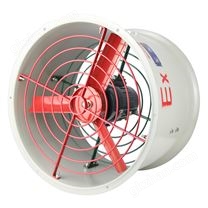 CBF(BAF)系列厂用隔爆型防爆轴流风机