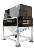 雙工位搖勻機(jī) (BJ-04)