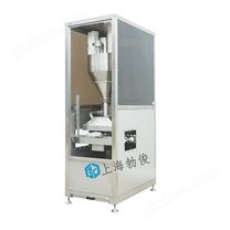 立式裝缽機(jī)(BJ-03)