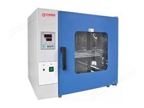 恒溫培養(yǎng)箱