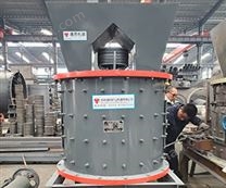 立軸制砂機(jī)