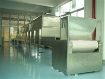 黑米微波熟化機(jī)