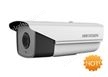 海康DS-2CD5A32EFWD-IZ(H)(S)300万红外筒型网络摄像机