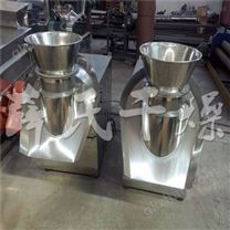 YK系列搖擺式顆粒機