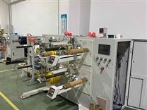 碳纤维预浸料分切／塔盘机