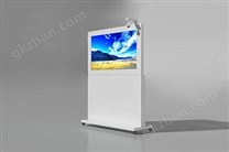 HB-OD55-L 55寸折叠款 带摄像头