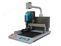 高性能電磁輻射干擾自動檢測系統(tǒng)  WM7300/WM7400