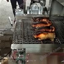 食品厂烧毛设备全自动烧毛机 猪头猪蹄自动化烧毛机器
